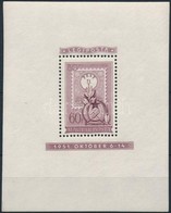 ** 1951 Lila Blokk Fogazott, Szep Min?seg (375.000) - Altri & Non Classificati