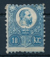 (*) 1871 Reznyomat 10kr Kepbe Fogazva(* 100.000) - Otros & Sin Clasificación