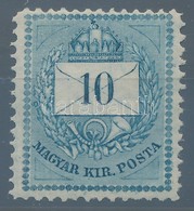 ** 1881 10kr 13-as Fogazassal Luxus Min?seg, Ritka (40.000) - Otros & Sin Clasificación