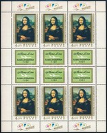** 1974 Mona Lisa Teljes Iv (13.000) - Autres & Non Classés