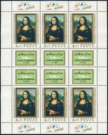 ** 1974 Mona Lisa Teljes Iv (13.000) - Autres & Non Classés