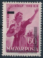 ** 1952 MABEOSZ Belyeg Forditott Feluelnyomassal, Garancia Nelkuel / No Guarantee - Autres & Non Classés