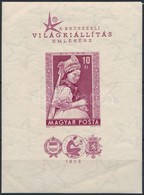 ** 1958 Bruesszeli Vilagkiallitas Vagott Blokk (12.000) - Otros & Sin Clasificación