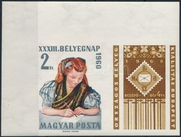 ** 1960 Belyegnap (33.) Ivsarki Szelvenyes Belyeg (4.000) - Autres & Non Classés