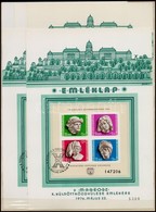 1976,1978, 1980 Emleklapok, Alkalmi Legi Level, Kiallitasi Belep?, 3 Berakolapon - Andere & Zonder Classificatie