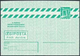 1974-1976 2 Db Hasznalatlan Dijjegyes Tevnyomattal: Aerogramm Fels? Es Also Cimzesvonal Hianyzik + 3Ft Levelez?lap Hiany - Andere & Zonder Classificatie