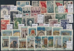 O Szovjetunio 1936-1940 4 Sor + 10 Belyeg (Mi EUR 157,75) - Otros & Sin Clasificación