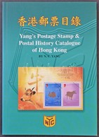 Yang Hong Kong Belyeg Es Postatoertenet Katalogus 2009 - Other & Unclassified