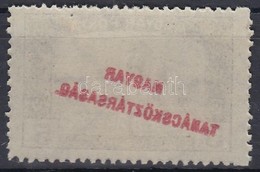 ** 1919 Magyar Tanacskoeztarsasag 5K Gepszinatnyomattal - Other & Unclassified