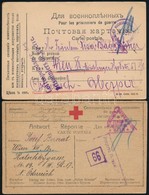 1916-1918 2 Db Hadifogolylap Oroszorszagbol - Other & Unclassified