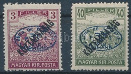 ** * Debrecen I. 1919 Arato/Koeztarsasag 3f Es 40f Garancia Nelkuel (**21.500) - Other & Unclassified