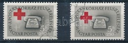 O 1957 Postaskorhaz 5Ft A Voeroeskereszt Elcsuszasaval / Mi 1494 With Shifted Red Cross - Autres & Non Classés