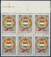 O 1958 Cimer 2Ft Ivszeli Hatostoemb, Benne ,,P-O' Tevnyomat - Andere & Zonder Classificatie