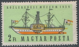 ** 1959 Koezlekedes Muzeum 2Ft A Piros, Zoeld Es Sarga Szinek Eltolodasaval - Otros & Sin Clasificación