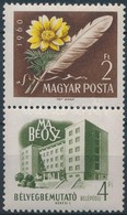 ** 1960 Belyegbemutato 'folt A Szalagon' Tevnyomattal - Other & Unclassified