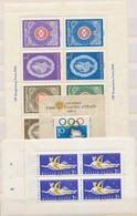 ** 1960 Olimpia (I) Blokk, FIP (II) Blokk + 1961 Venusz-raketa Es ANY Kisiv (11.800) - Otros & Sin Clasificación