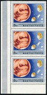 ** 1974 A Mars Kutatas Eredmenyei 15 Sor Oesszefueggesekben + 14 Blokk (8.700) - Andere & Zonder Classificatie