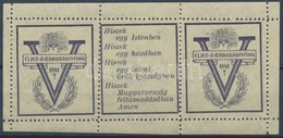 ** 1941/10a Magyar Honvedseg Emlekiv (6.500) - Other & Unclassified