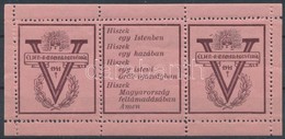 ** 1941/10bb Magyar Honvedseg Emlekiv (6.500) - Other & Unclassified