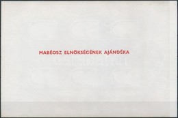 ** 1990/2 Bibliotheca Corvina Emlekiv Hatoldalan 'MABEOSZ ELNOeKSEGENEK AJANDEKA' Felirattal (10.000) - Otros & Sin Clasificación