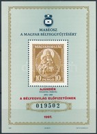 ** 1997 Madonna Emlekiv A Belyegvilag El?fizet?inek (6.000) - Altri & Non Classificati