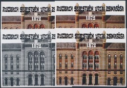** 2002/20 Rumbach Sebestyen Utcai Zsinagoga 4 Db-os Emlekiv Garnitura Azonos Sorszammal (22.000) - Other & Unclassified
