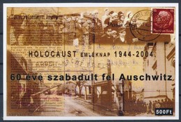 ** 2004/13 Holocaust Emleknap Emlekiv Sorszam Nelkuel! (csak Nehany Peldany Letezik) - Altri & Non Classificati