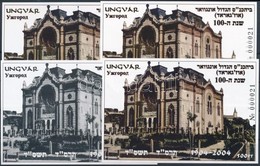 ** 2004/48 Ungvari Zsinagoga 4 Db-os Emlekiv Garnitura Azonos Sorszammal (25.000) - Altri & Non Classificati