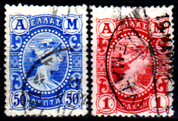 Grecia-F0256 - Emissione Del 1902 (o) - Senza Difetti Occulti. - Used Stamps