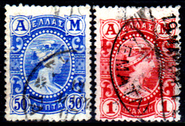 Grecia-F0256 - Emissione Del 1902 (o) - Senza Difetti Occulti. - Gebruikt