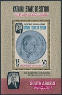 ** 1967 Churchill Blokk Mi 5 A - Other & Unclassified