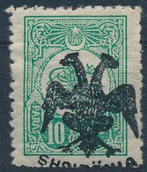 * 1913 Mi 5 (aprobb Hibakkal/minor Faults) - Other & Unclassified