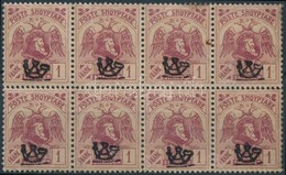 ** 1920 Forgalmi Nyolcastoemb Mi 81 I - Other & Unclassified