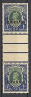 ** 1938 Mi 32 Ivkoezepreszes Par - Other & Unclassified