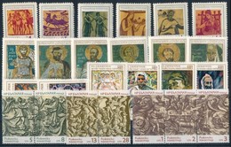 ** 1972-1977 M?veszet 4 Klf Sor + 1 Blokk - Altri & Non Classificati