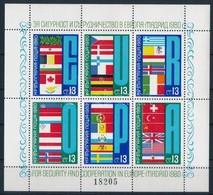 ** 1980 Europa Madrid Blokk Mi 100 - Altri & Non Classificati