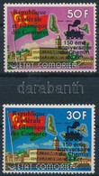 ** 1978 150 Eves A Vasut Sor Mi 450-451 - Altri & Non Classificati