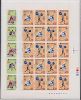 ** 1972 Nyari Olimpiai Jatekok, Muenchen Kisivsor Mi 845-848 - Otros & Sin Clasificación