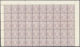 ** 1958 Hivatalos Sor Fel Ivekben Mi 69-70 - Other & Unclassified