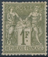 * 1876 Forgalmi Mi 67 I (roevid Fogak) (Mi EUR 900.-) - Otros & Sin Clasificación