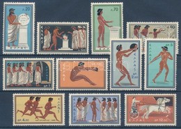 ** 1960 Nyari Olimpia, Roma Sor Mi 734-744 - Other & Unclassified