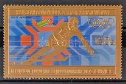 ** 1983 Teli Olimpia: Szarajevo Mi 971 A - Altri & Non Classificati