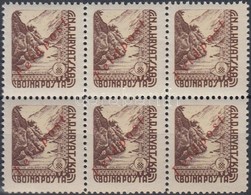 ** 1945 Katonai Posta Belyeg Hatostoemb Piros 'FELDPOST' Feluelnyomassal / Field Post Stamp With Red Overprint, Block Of - Otros & Sin Clasificación