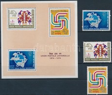 ** 1974 100 Eves Az UPU Sor Mi 603-605 + Blokk 3 - Sonstige & Ohne Zuordnung