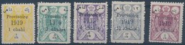 * 1919 Ahmad Schah Kadschars Arckepe Sor Mi 441-445 - Otros & Sin Clasificación