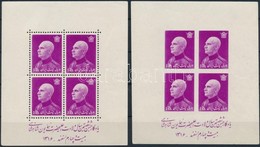 ** 1938 Reza Sah Pahlavi 60. Szueletesnapja Vagott + Fogazott Blokk Mi 9 A+B Belyegertek (** Belyegertek EUR 800.-) (a B - Autres & Non Classés