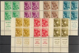 ** 1957 Izrael 12 Allamanak Cimere 7 Ivsarki Negyestoemb (sor) Mi 152-158 - Otros & Sin Clasificación