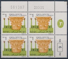 ** 1986 Regeszet Ivsarki Negyestoemb Mi 1024 Y I - Other & Unclassified