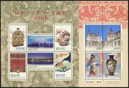 ** 2009 140 Eves Diplomaciai Kapcsolat Magyar-Japan Jubileumi Ev Kisiv Mi 5063-5072 - Other & Unclassified