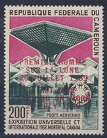 ** 1969 Ember A Holdon Mi 591 A Feluelnyomat Gepszinatnyomataval - Autres & Non Classés